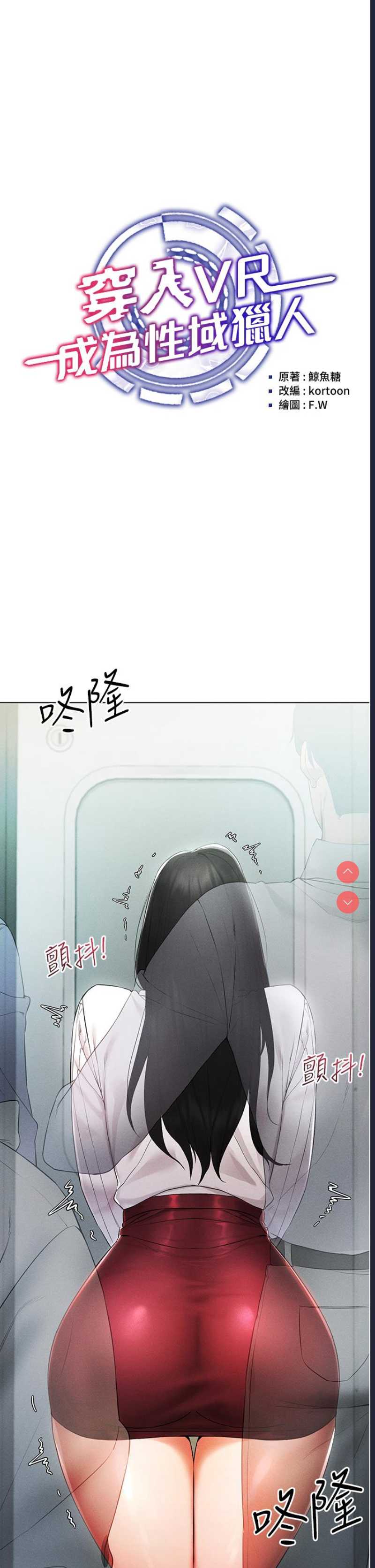 第 4 张