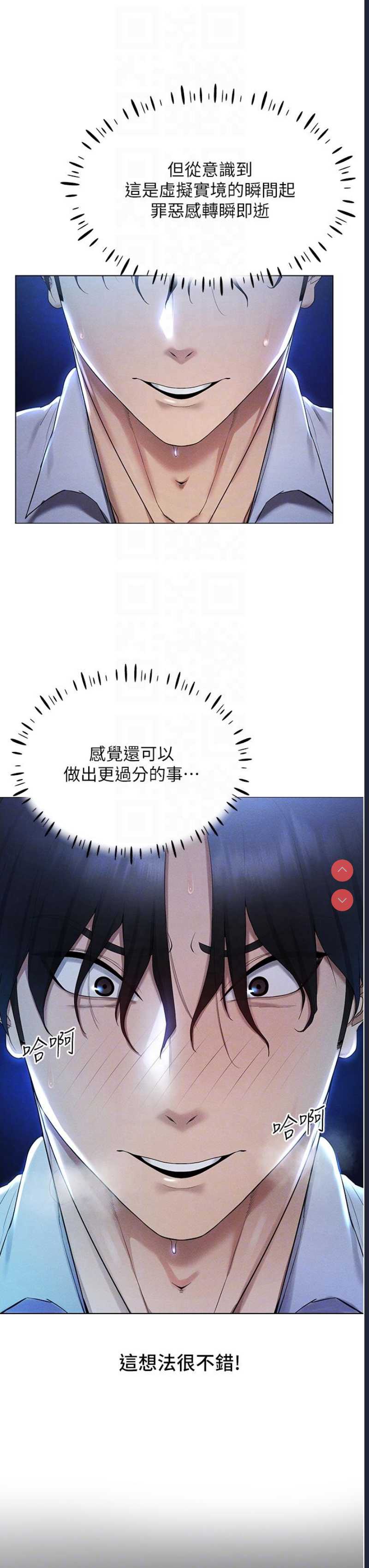第 6 张