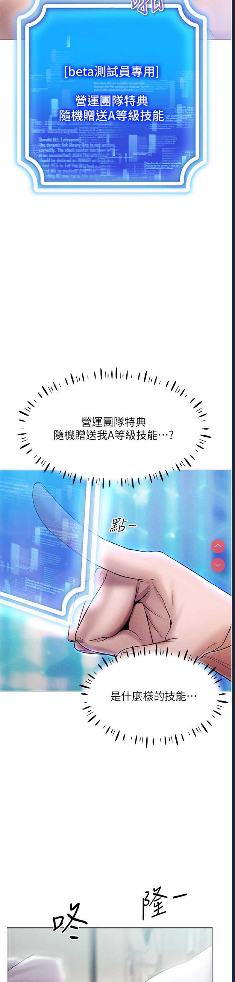 第 9 张