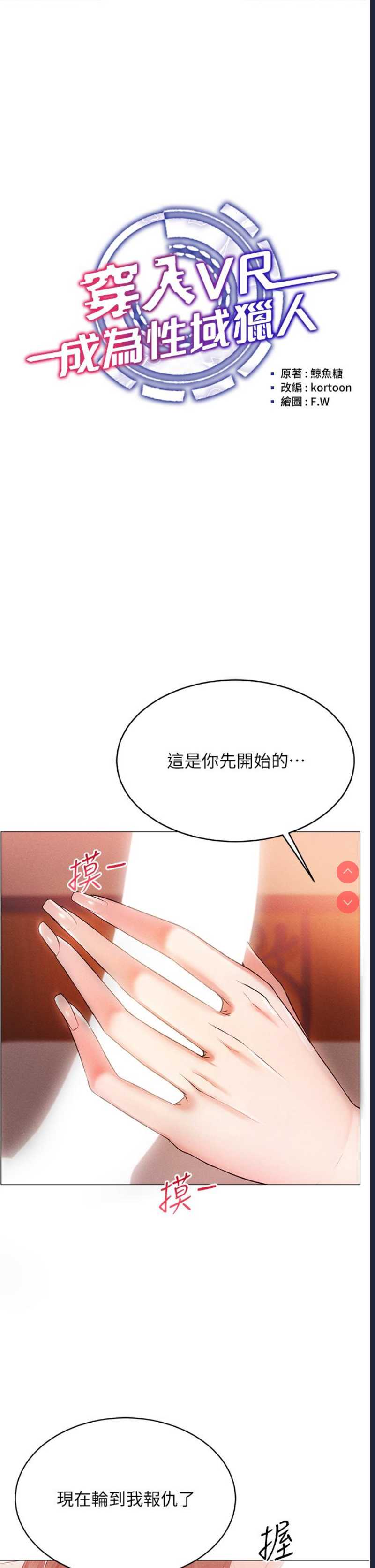 第 4 张