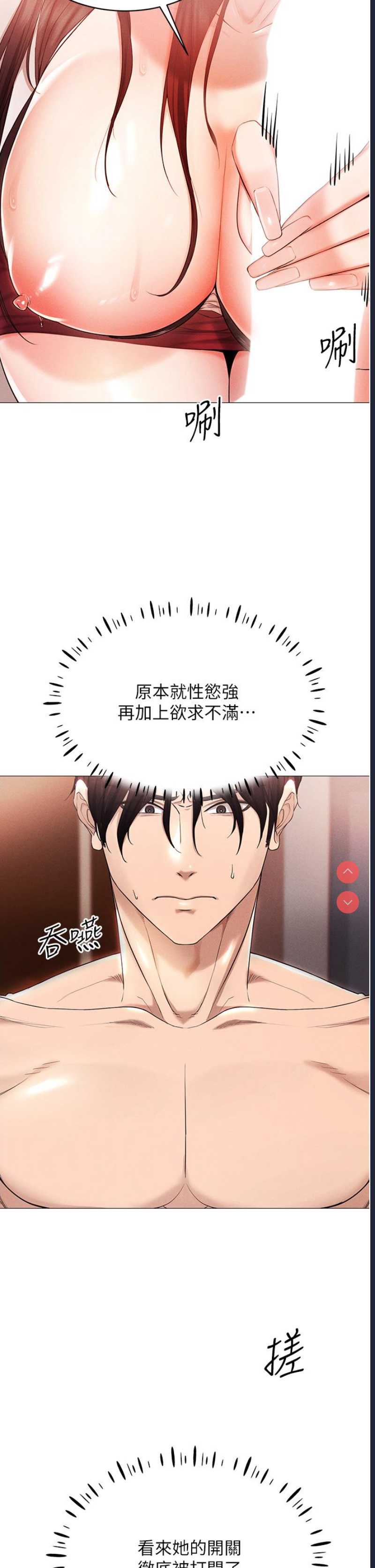 第 5 张