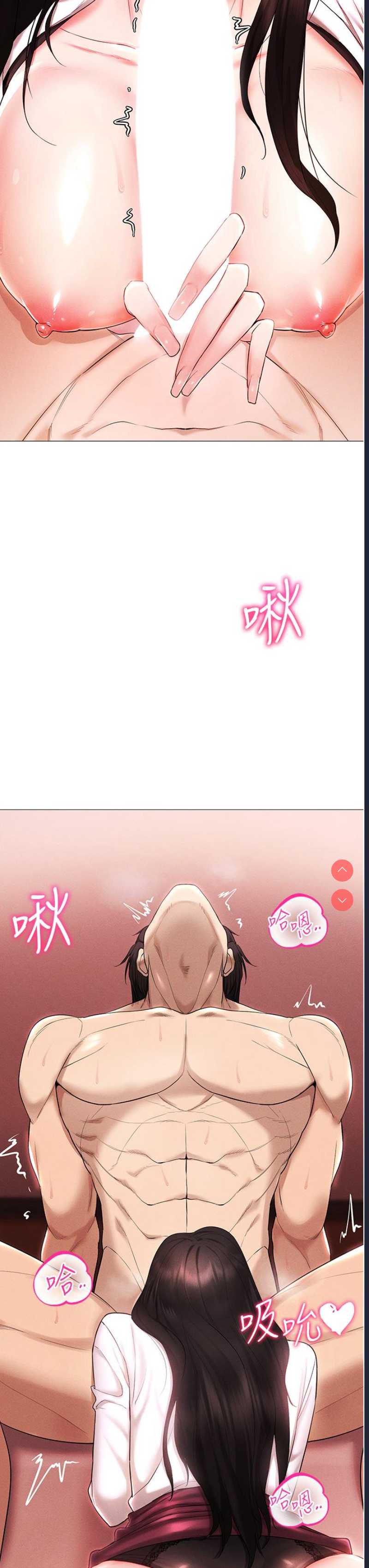 第 9 张