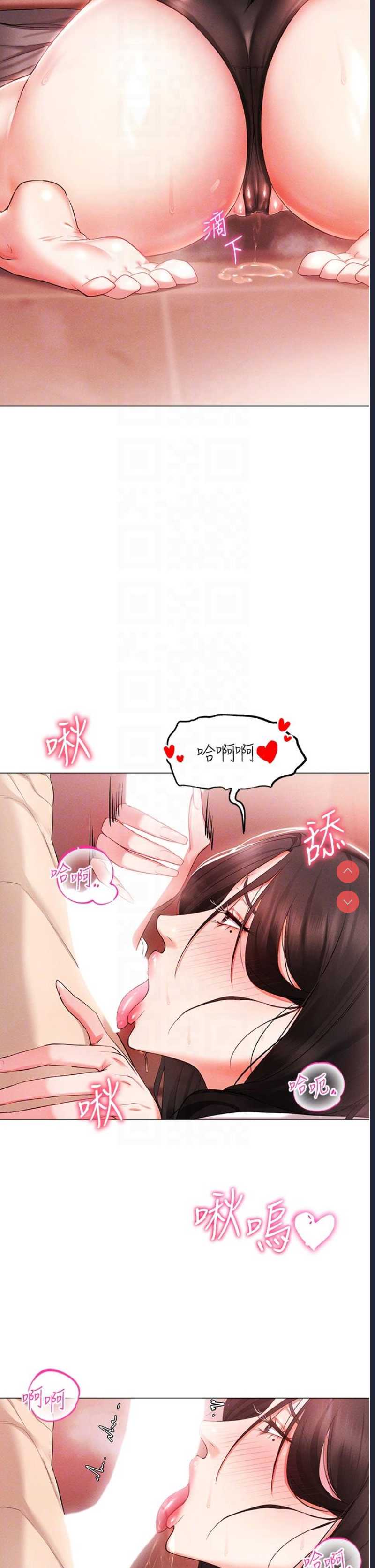第 10 张