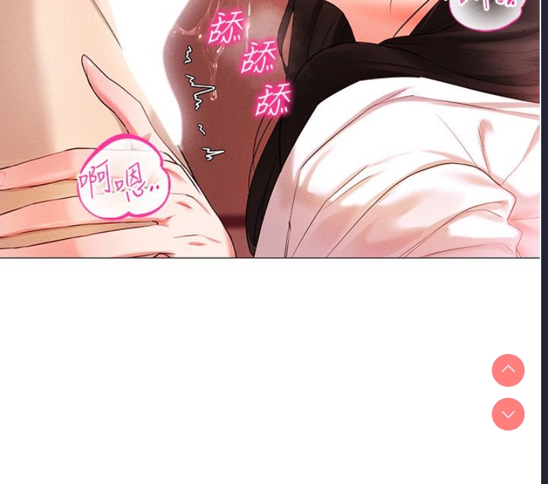 第 11 张