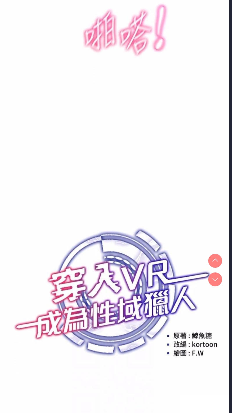 第 10 张