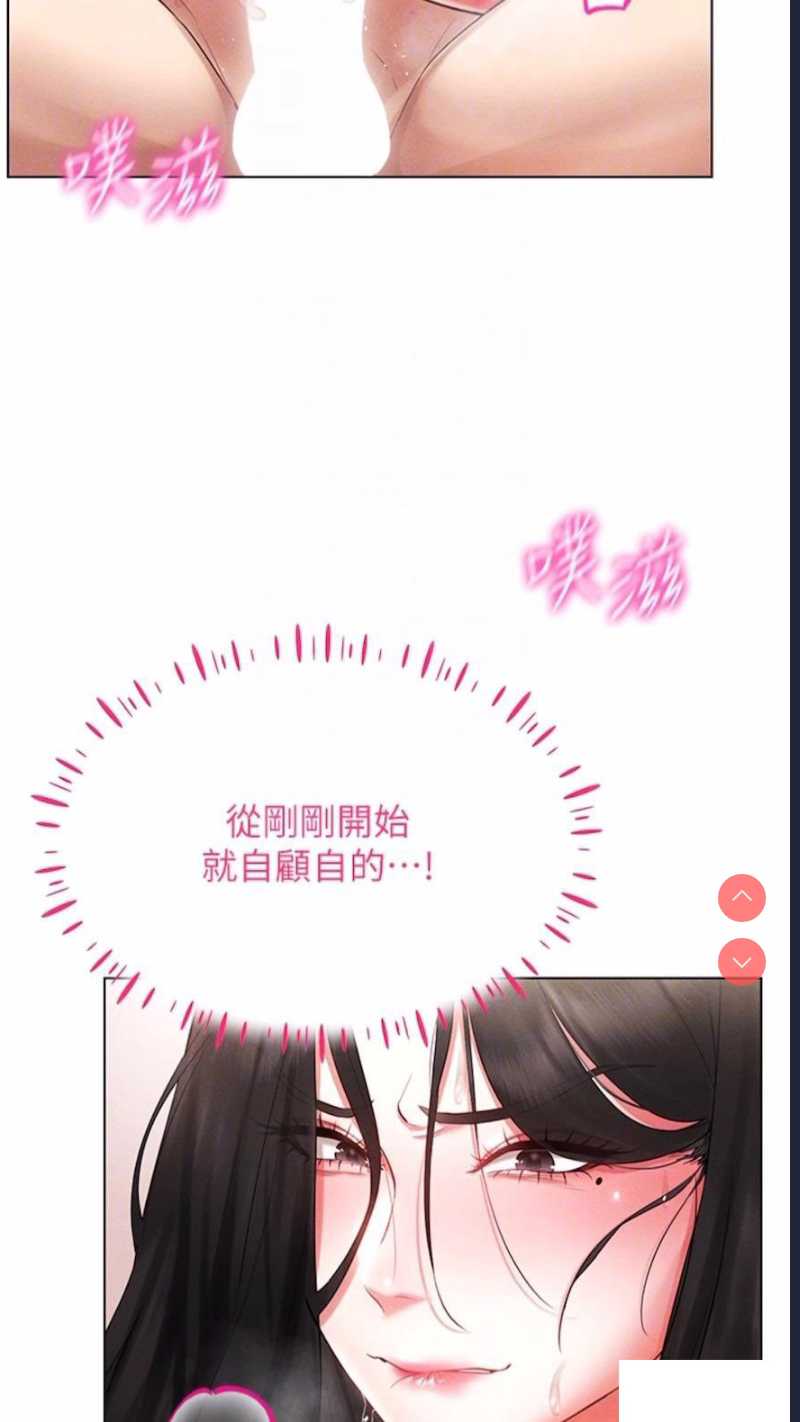 第 12 张