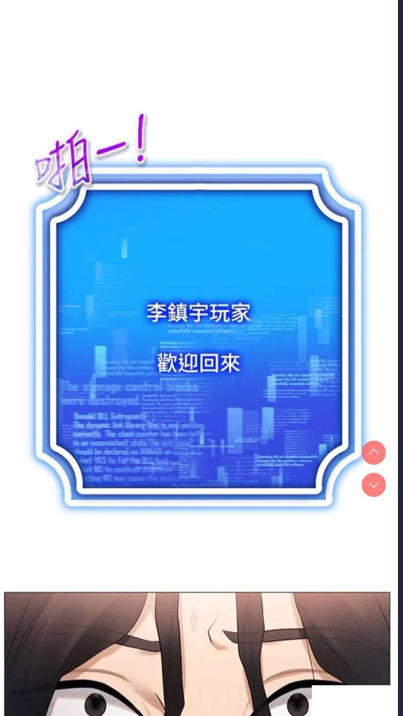 第 3 张