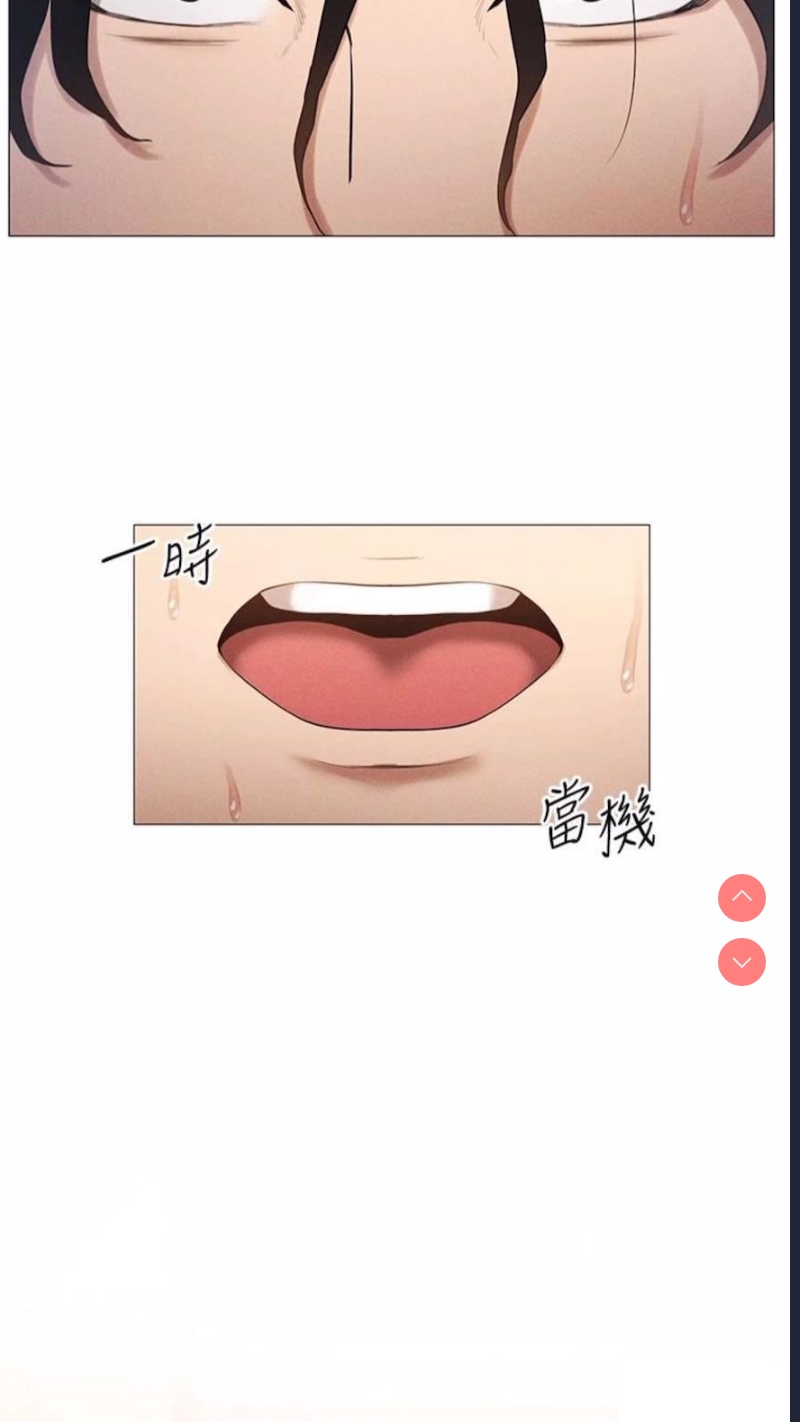 第 4 张
