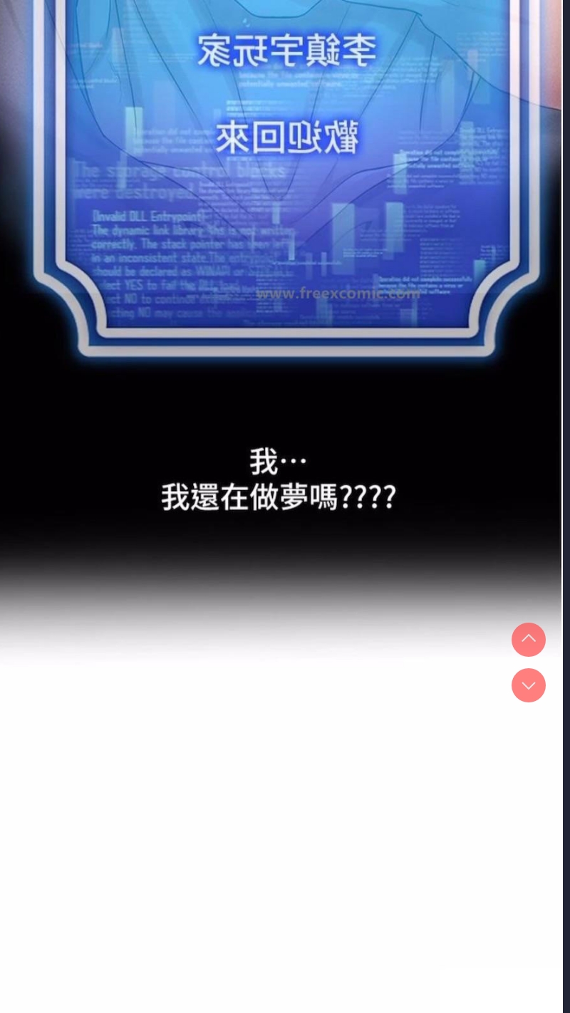 第 6 张