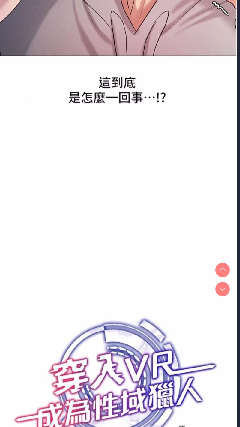 第 9 张