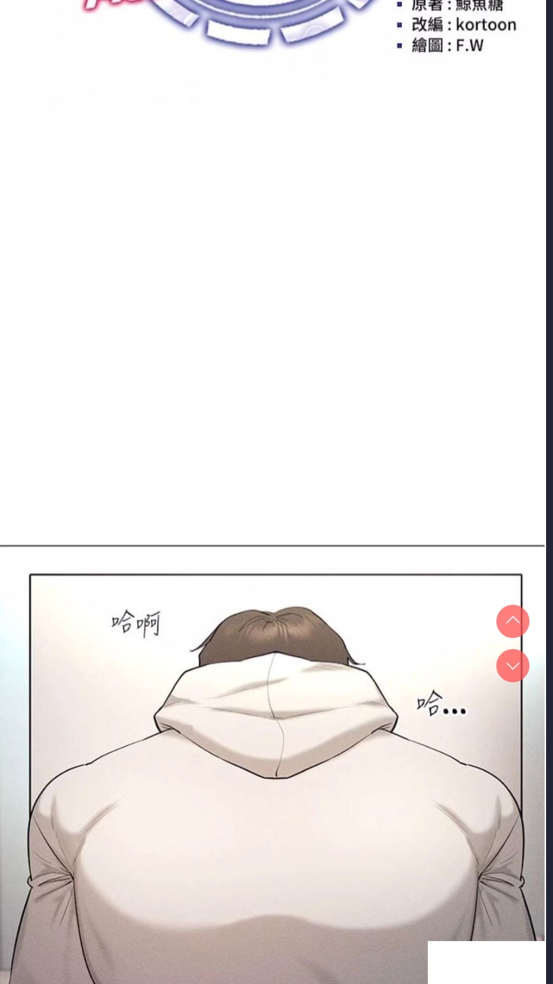 第 10 张