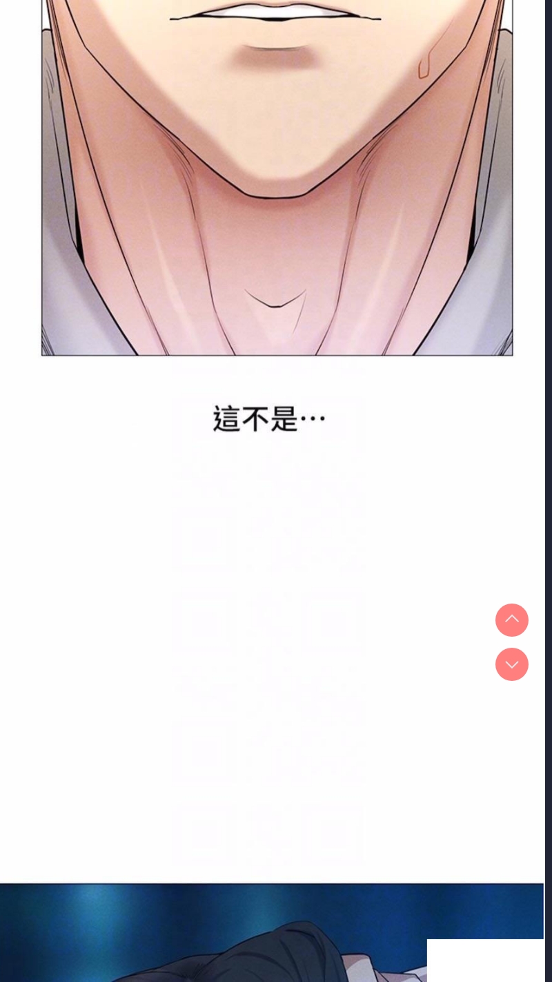 第 12 张