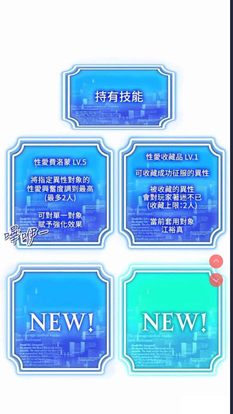 第 4 张