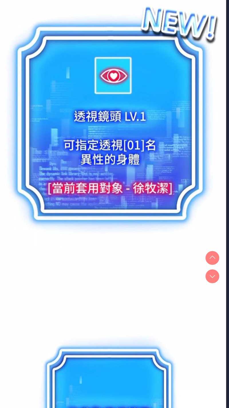第 5 张