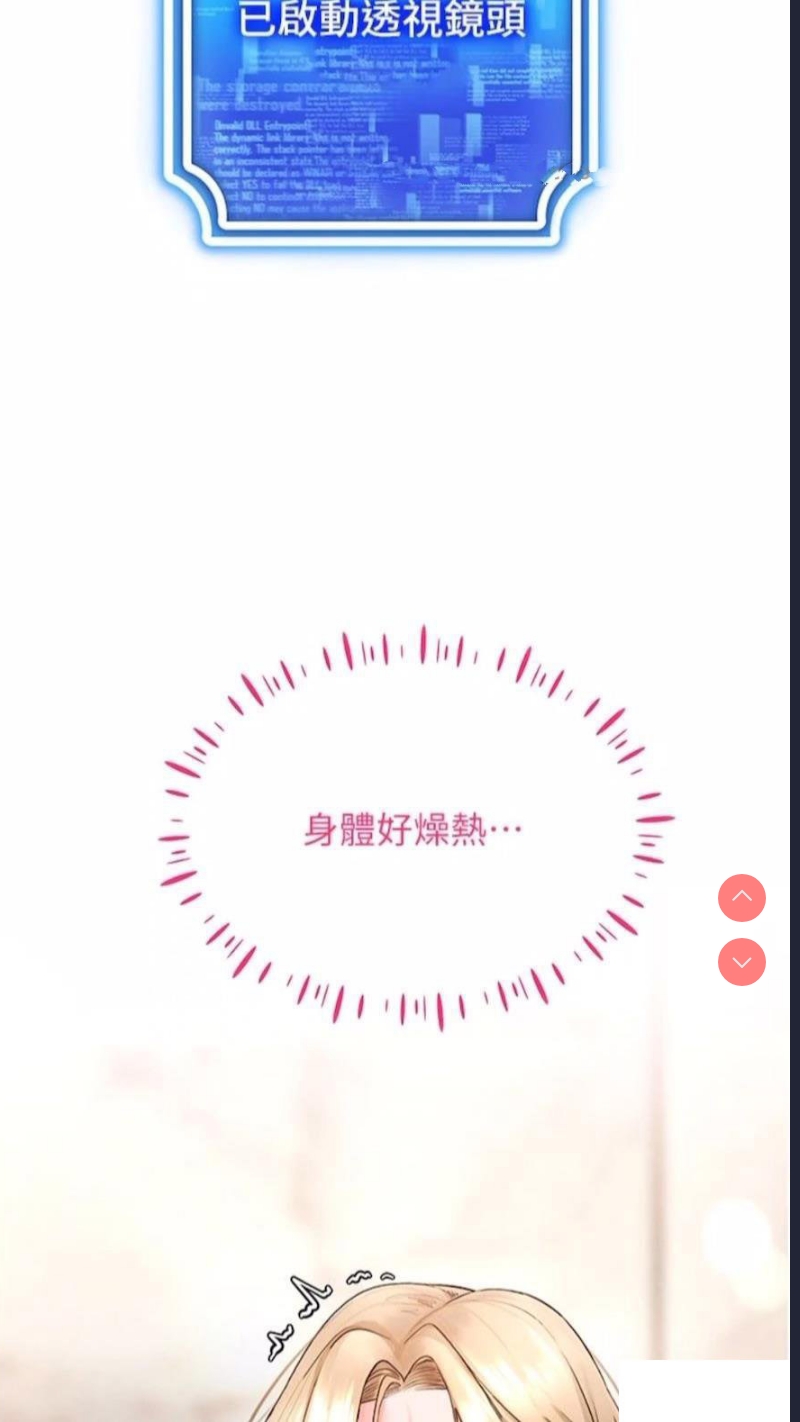 第 6 张