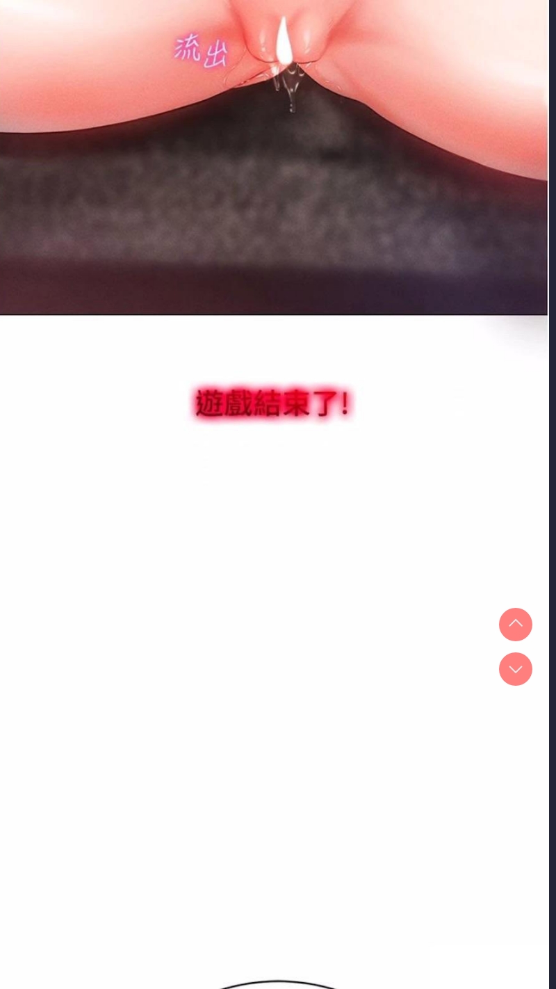 第 8 张