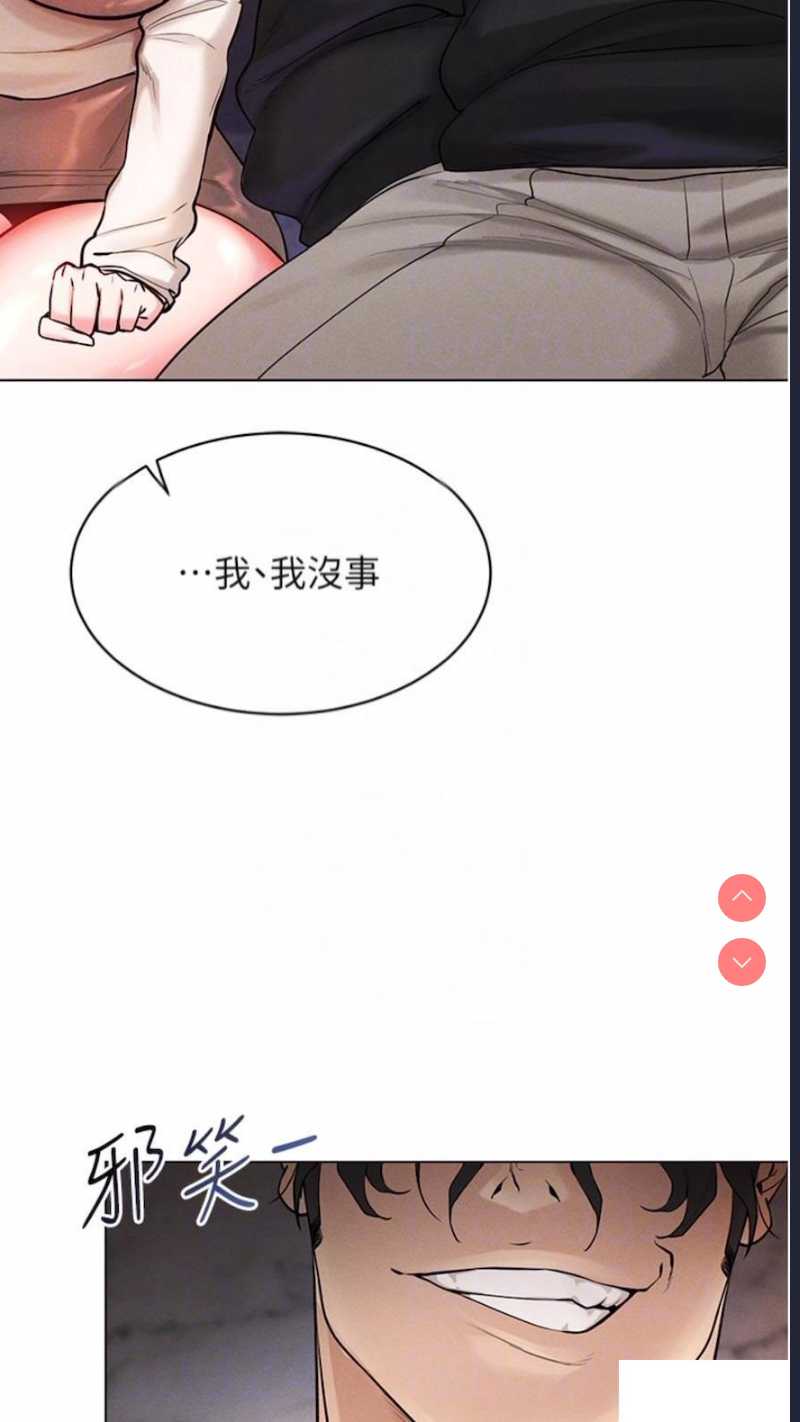 第 12 张