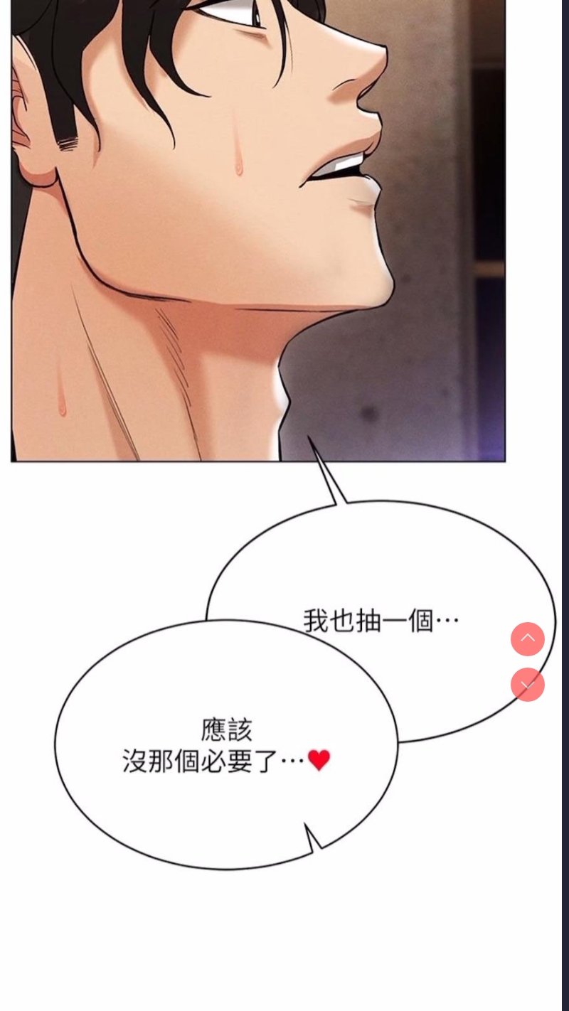 第 3 张