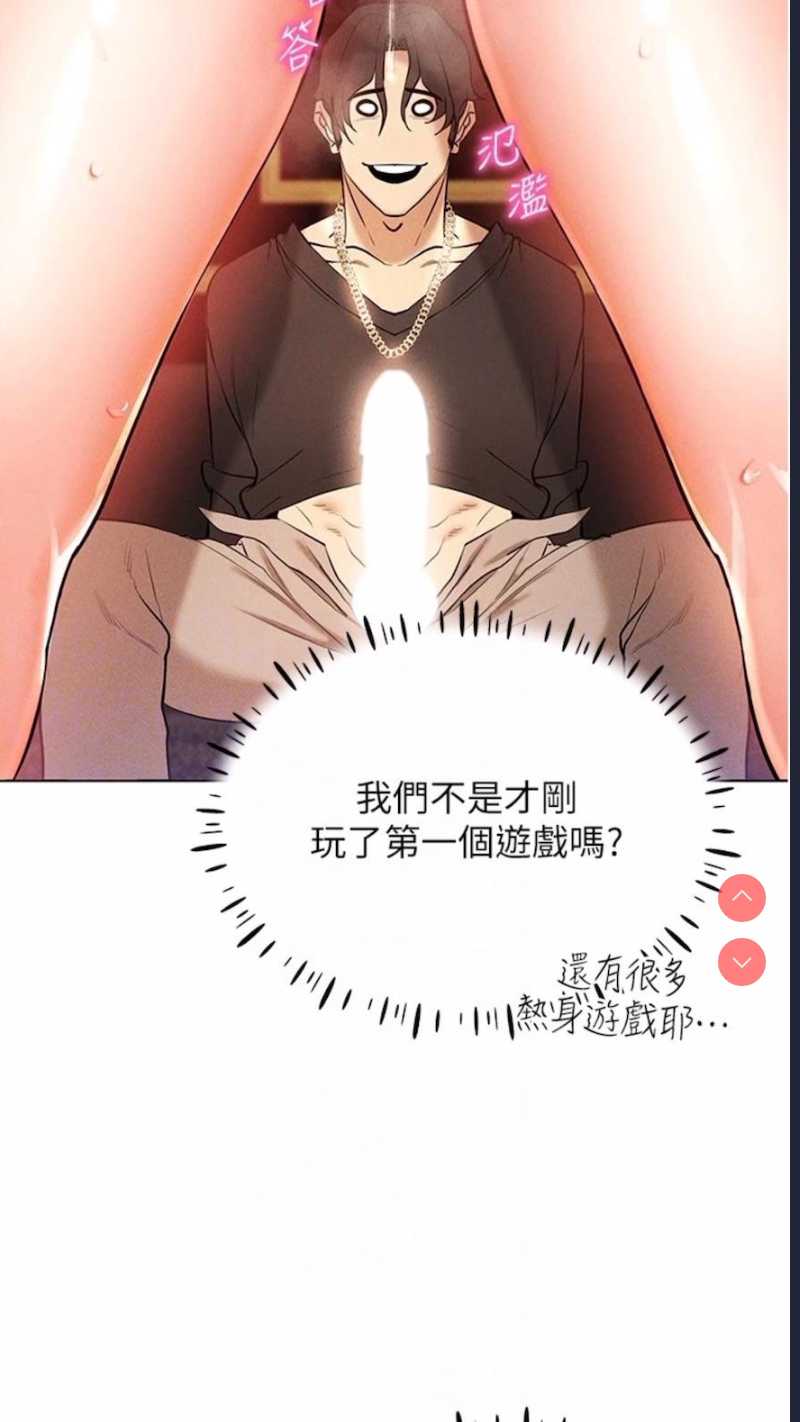 第 12 张