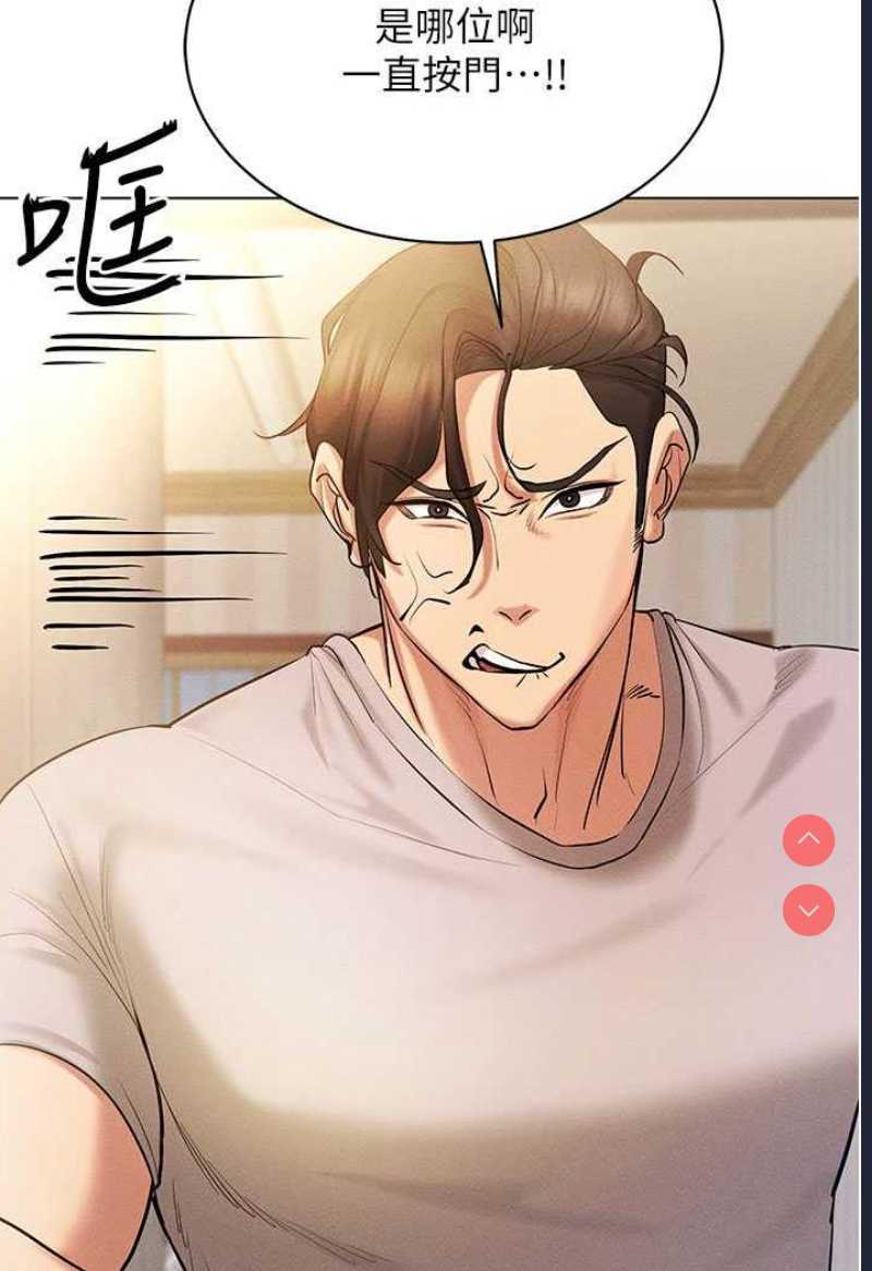 第 3 张