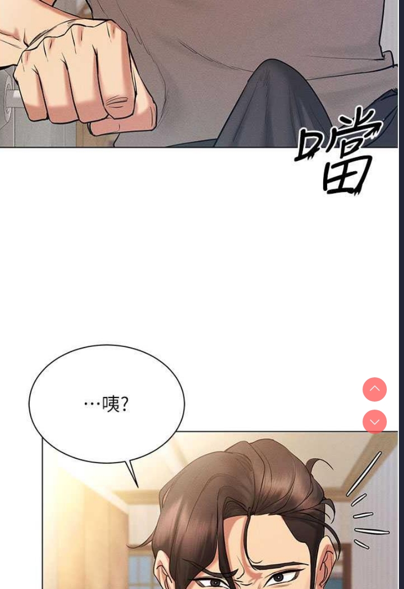 第 4 张