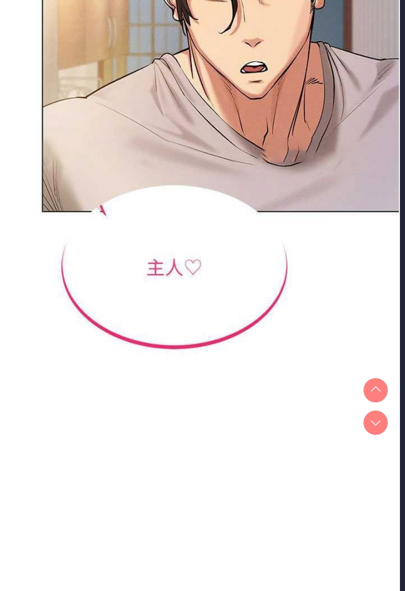 第 5 张