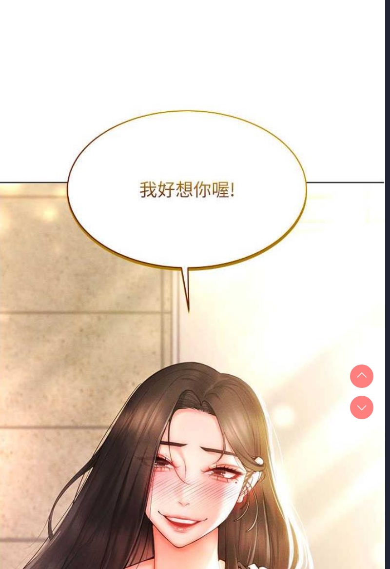 第 6 张