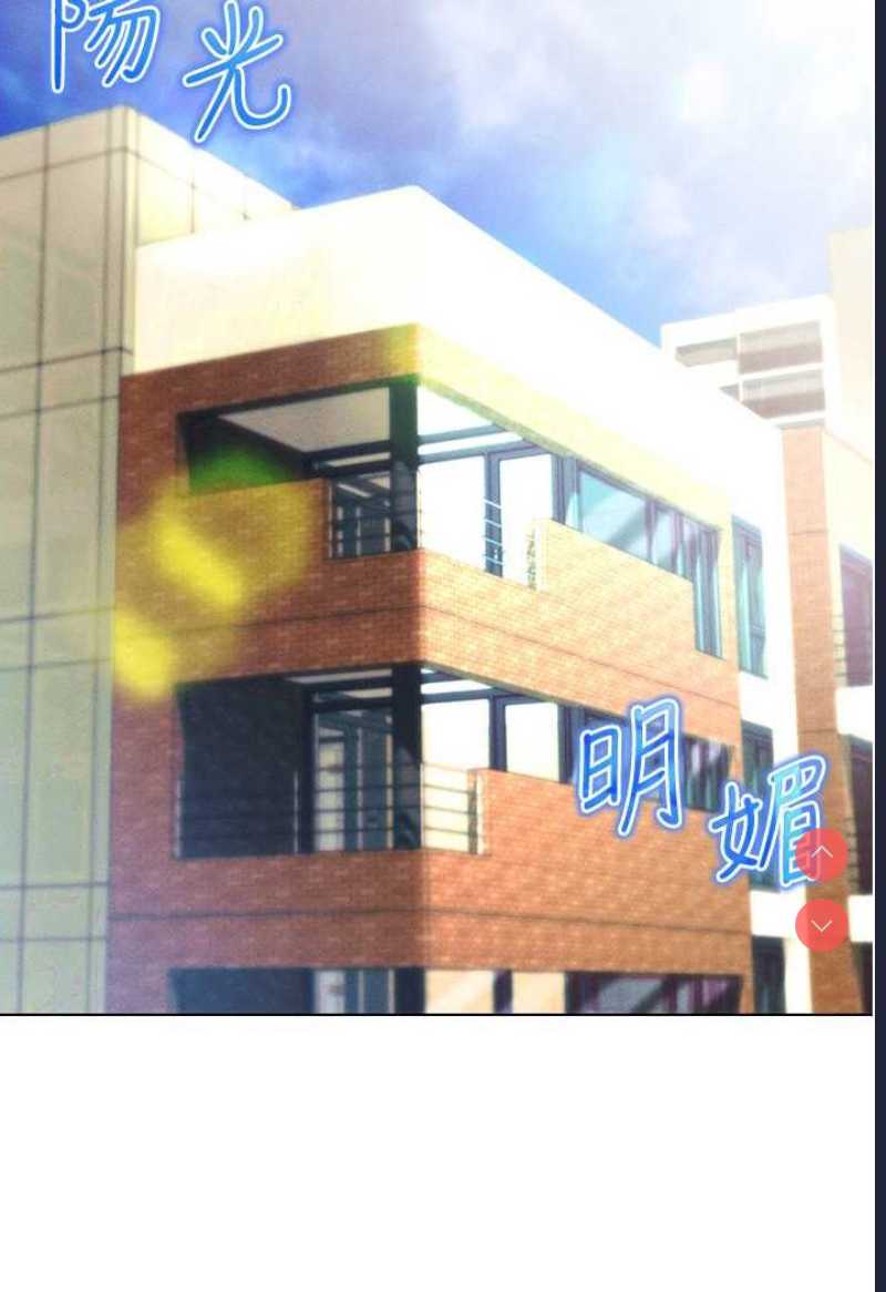 第 10 张