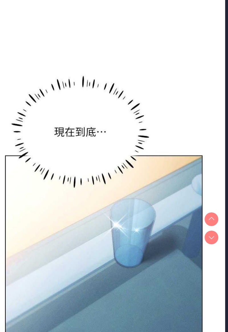 第 11 张