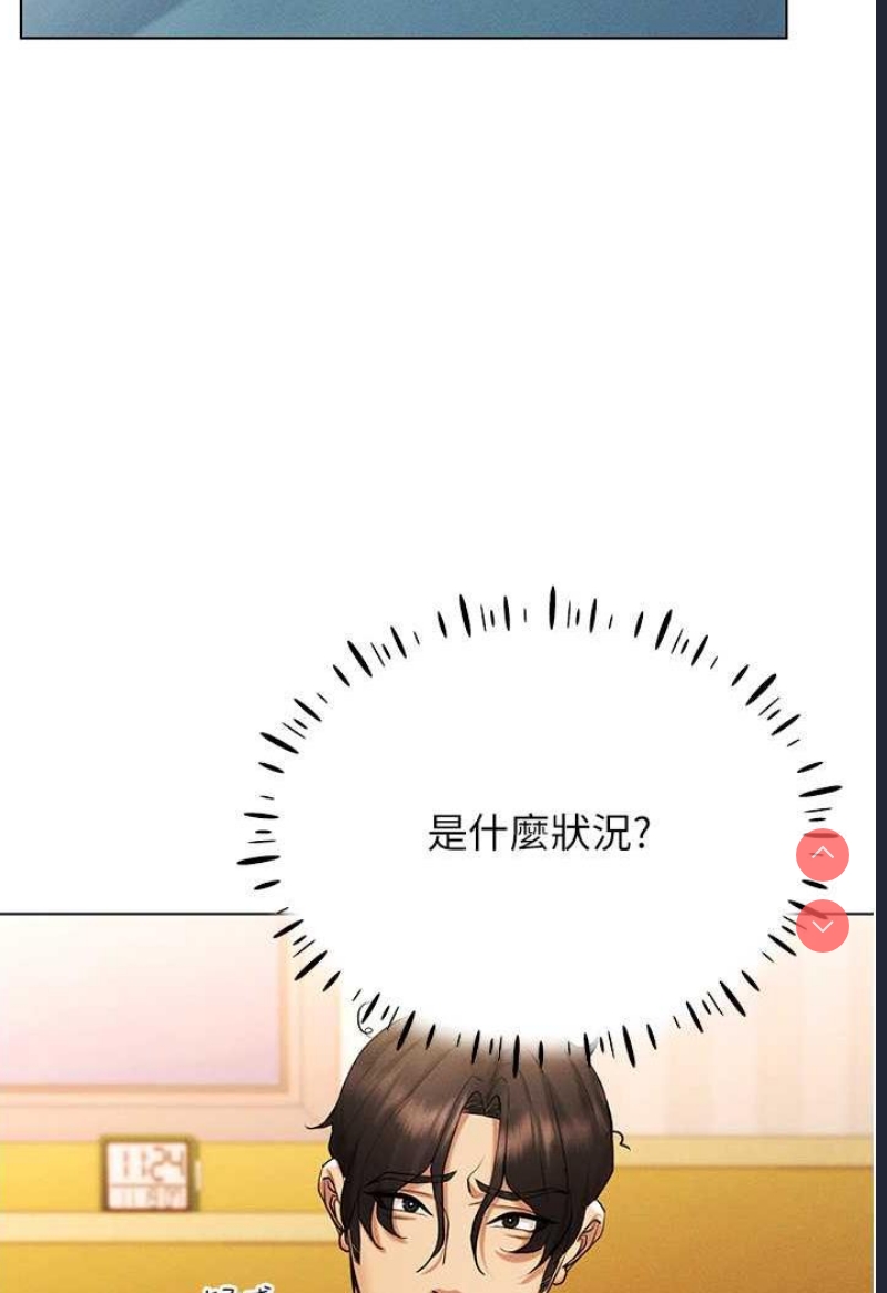 第 12 张