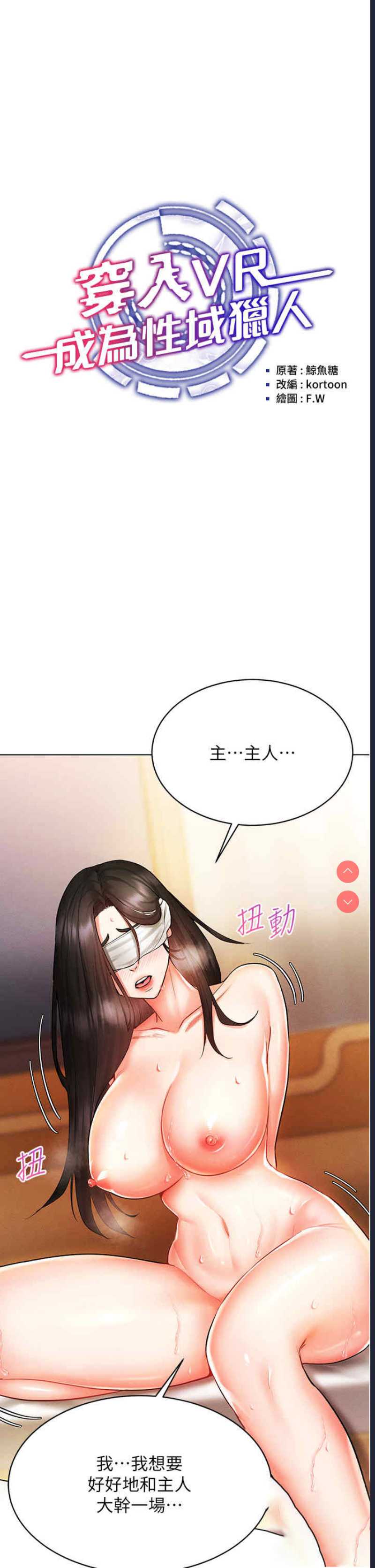第 5 张