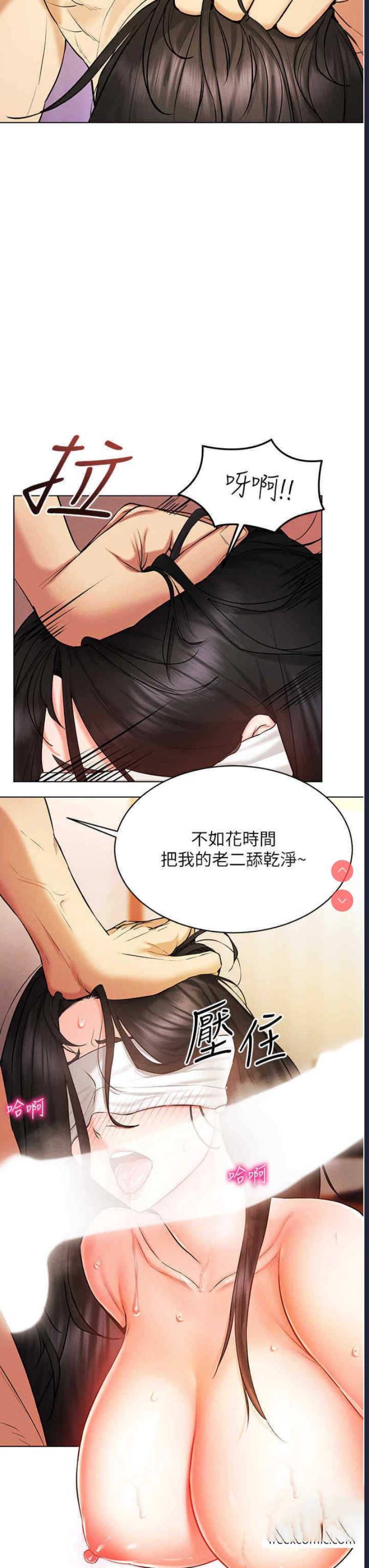 第 7 张