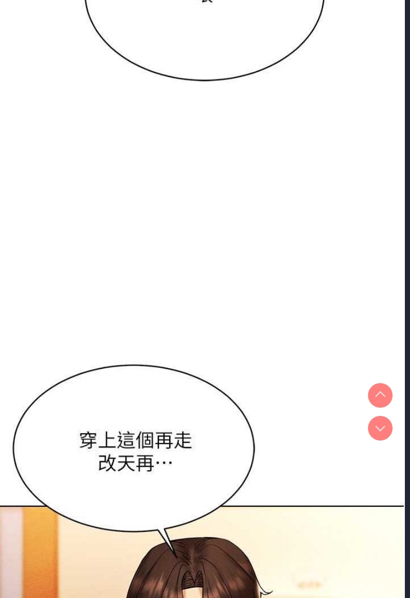 第 3 张