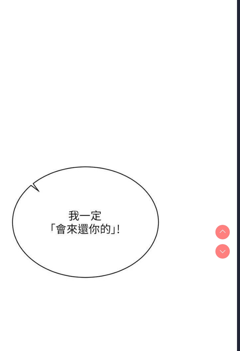 第 7 张
