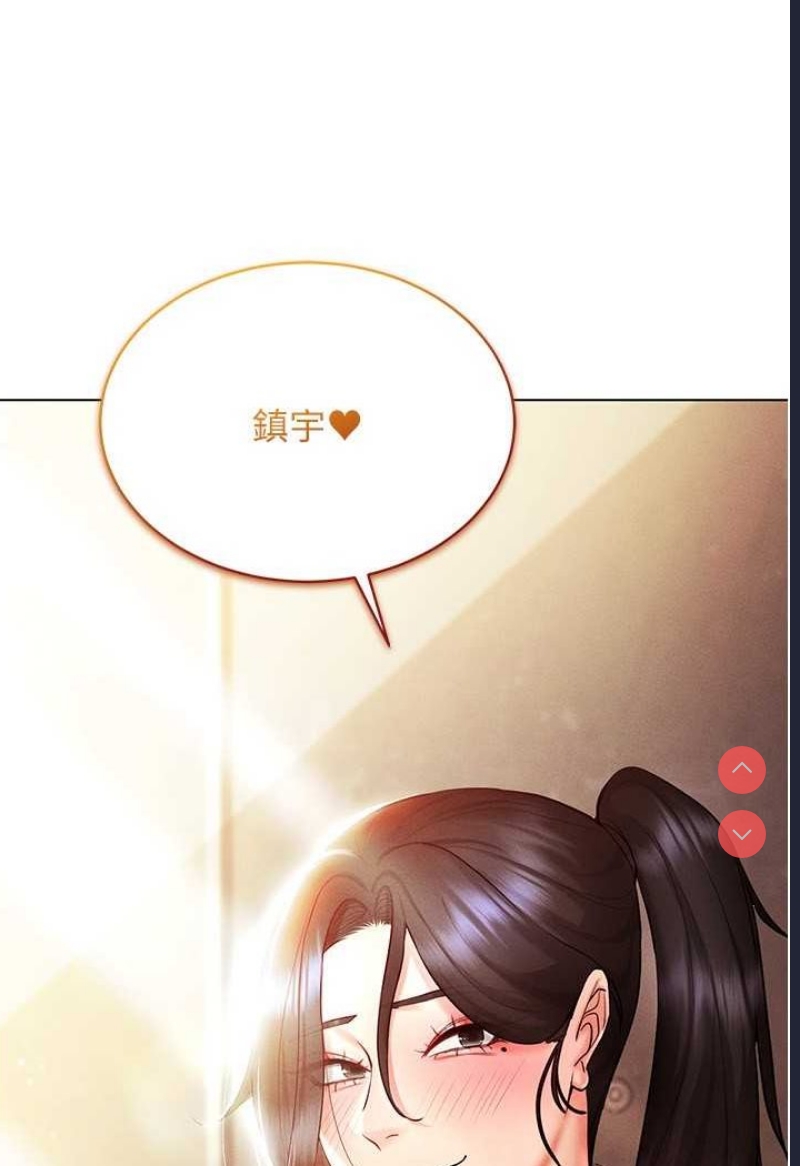 第 8 张