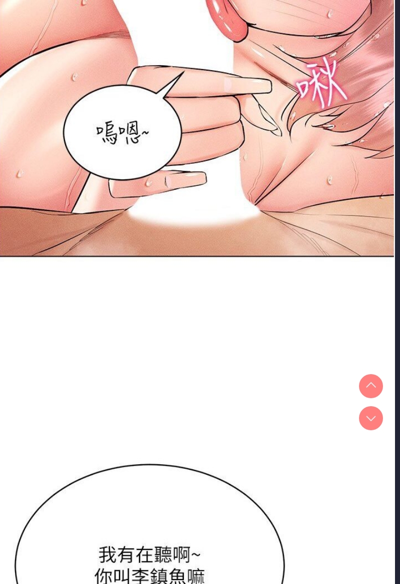 第 6 张