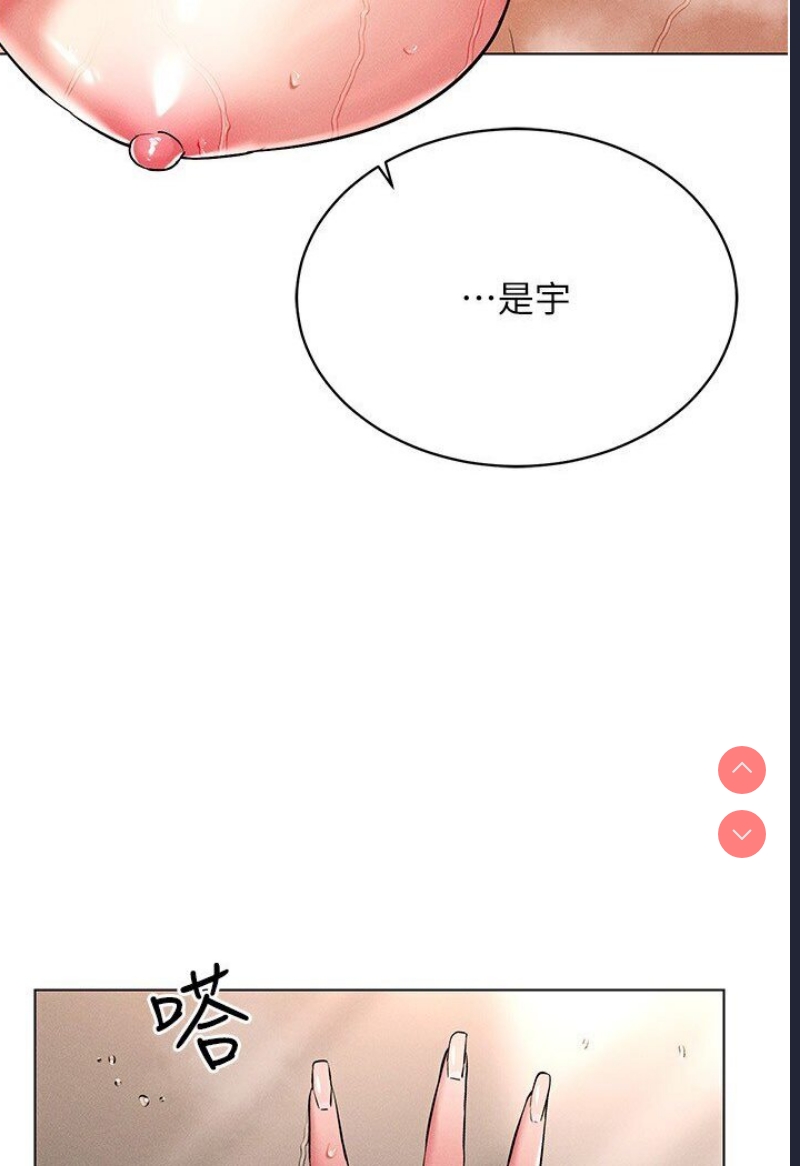 第 8 张