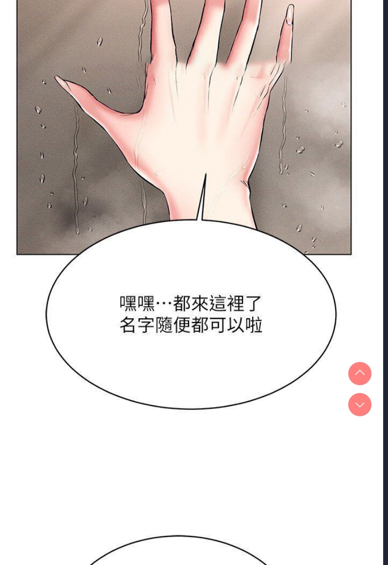 第 9 张