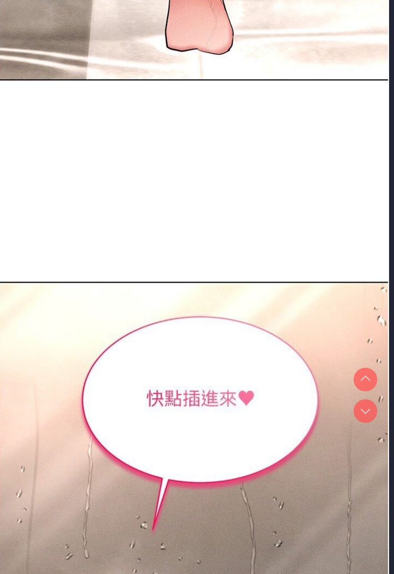 第 12 张