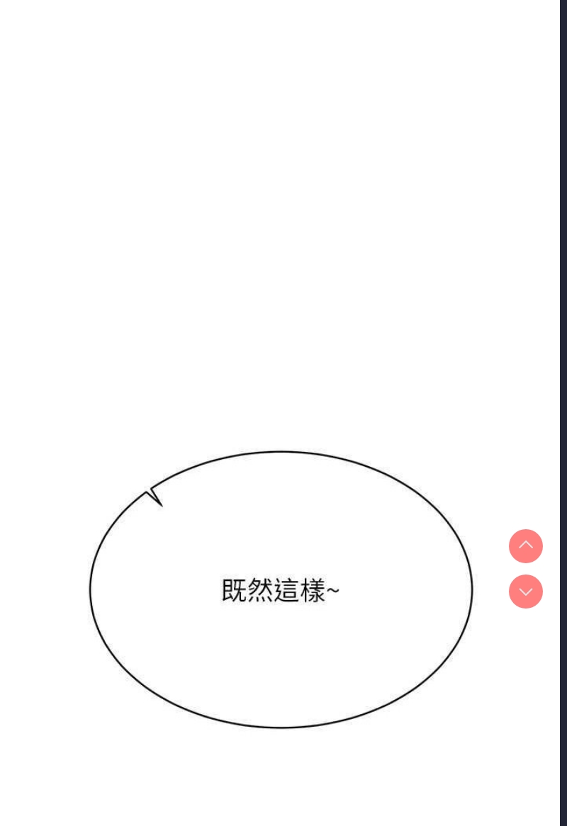 第 3 张