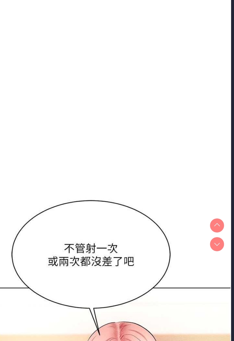 第 4 张