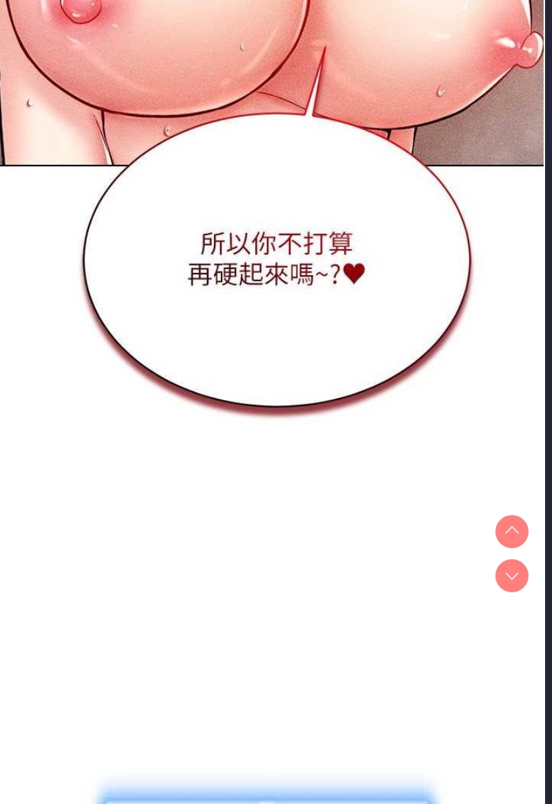 第 7 张
