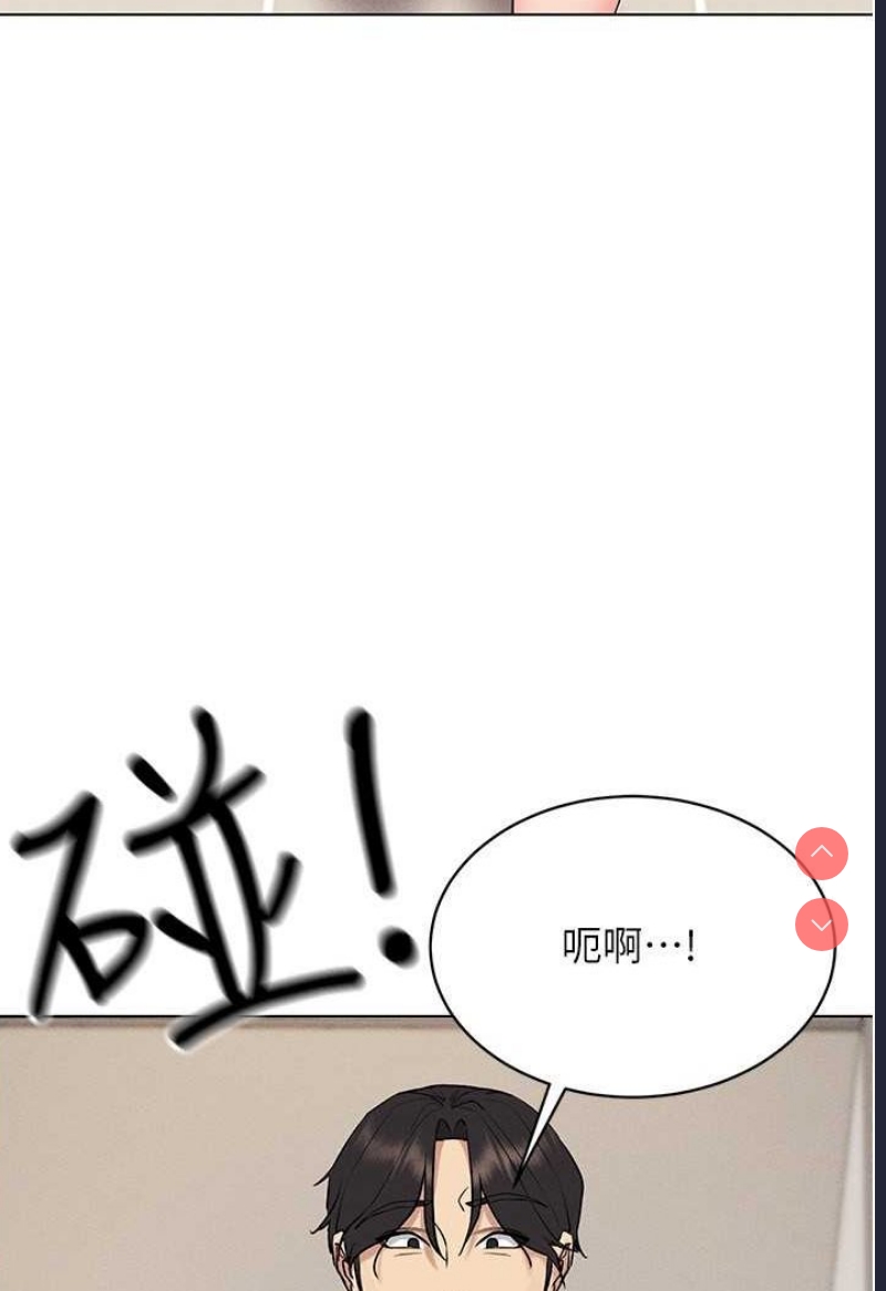 第 3 张