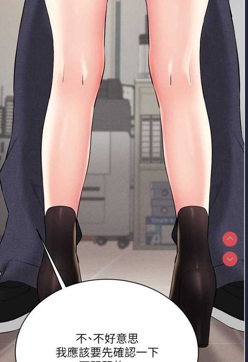 第 5 张