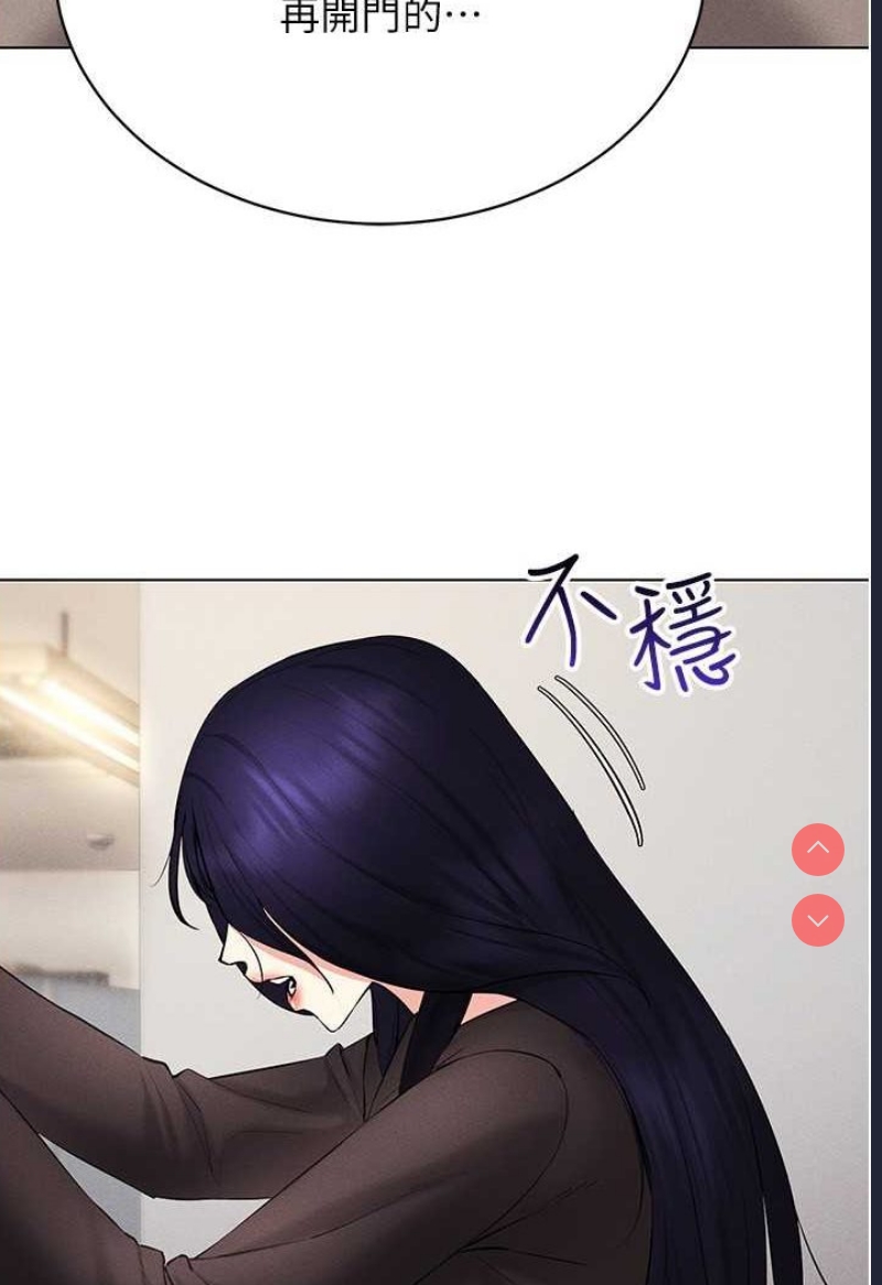 第 6 张