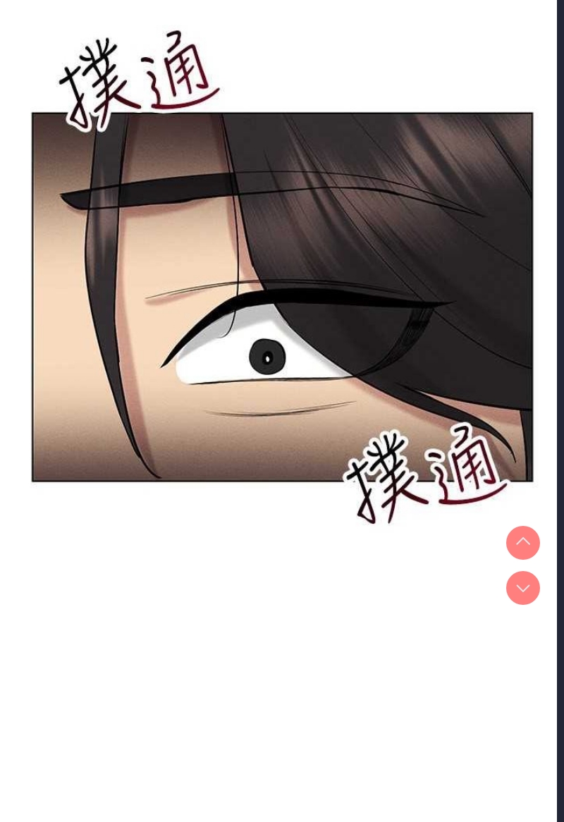 第 8 张
