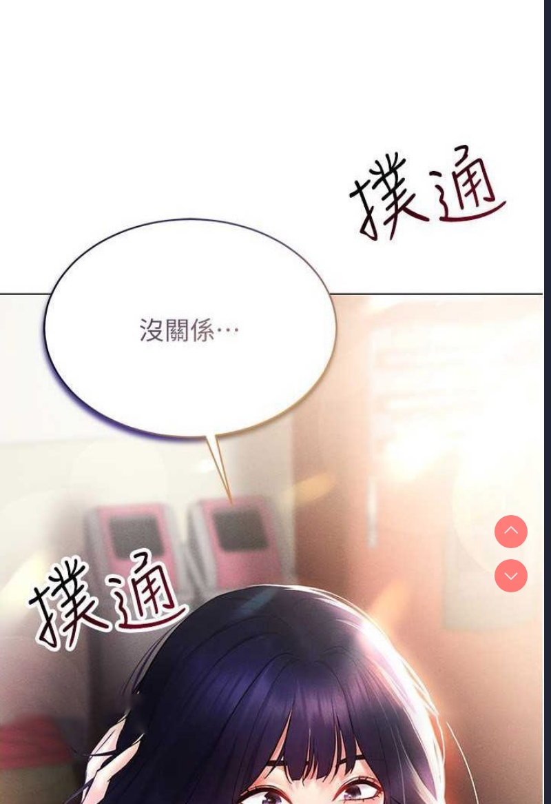 第 9 张