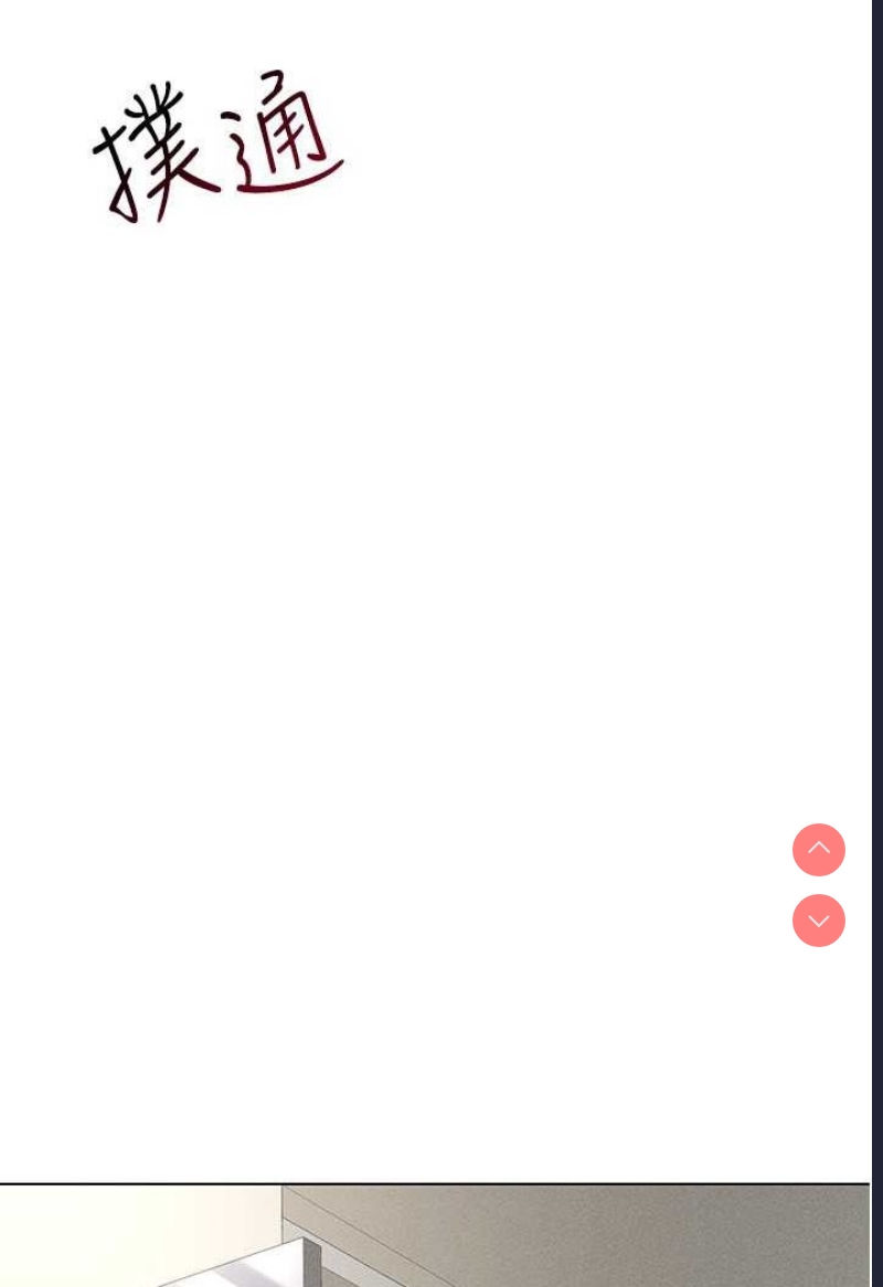 第 11 张
