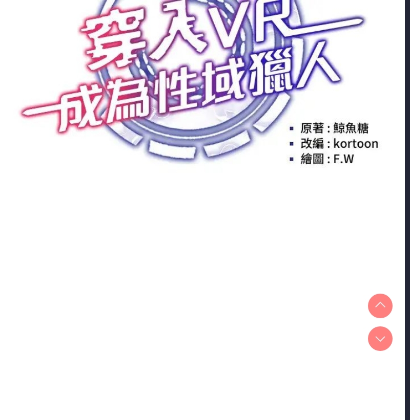 第 3 张