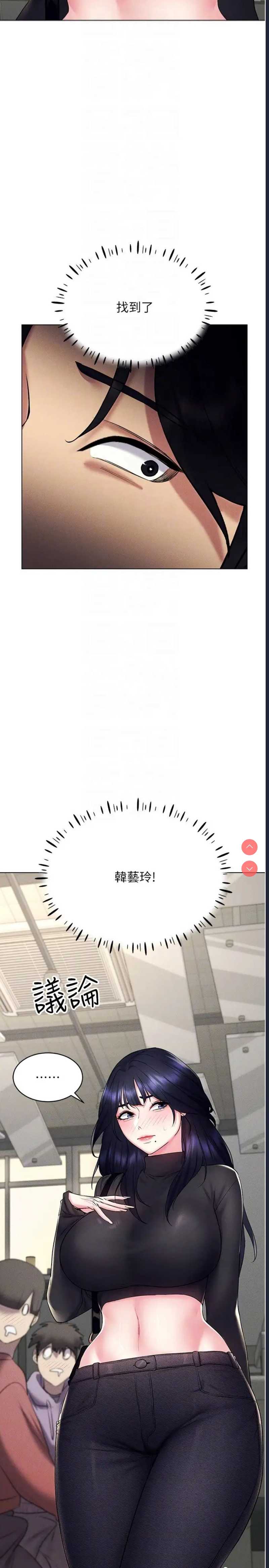 第 10 张